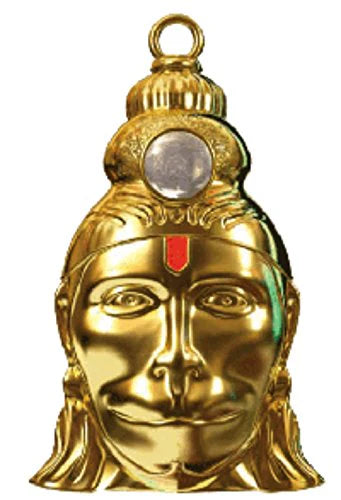 Hanuman Chalisa Yantra Locket